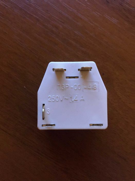 продам реле до холодильника