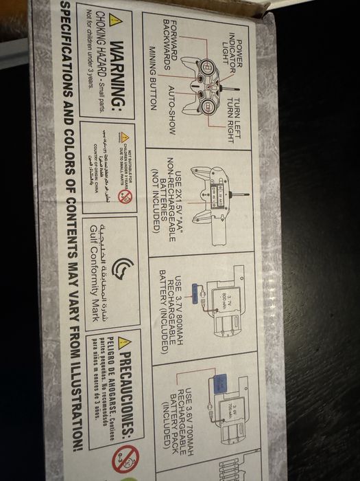 Retro Escavado de comando, Nova