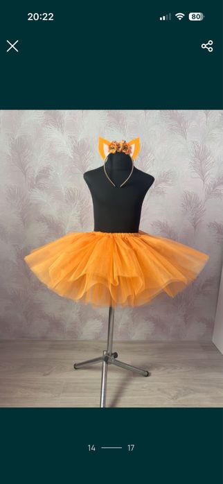 Костюм лисы 116 см