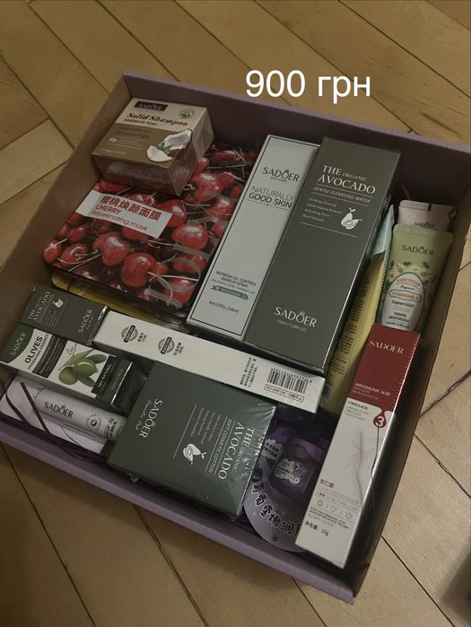 Подарунковий бокс