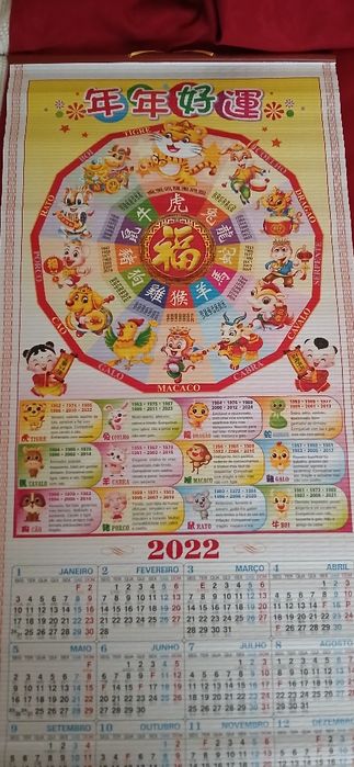 Calendario chinês de 2022, novo