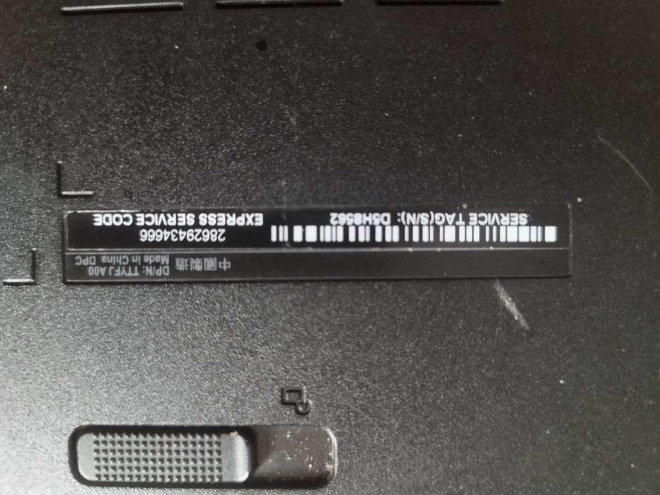 laptop Asus idell