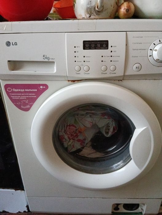 Стиральная машина
