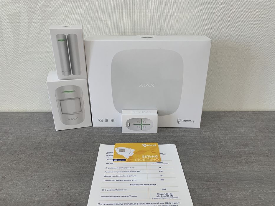 Бездротова‼️ AJAX Starterkit 2 HUB 2 сигналізація Беспроводная GSM 3G 4G LTE сигнализация в дом офис квартиру на аккумуляторе управление с телефона