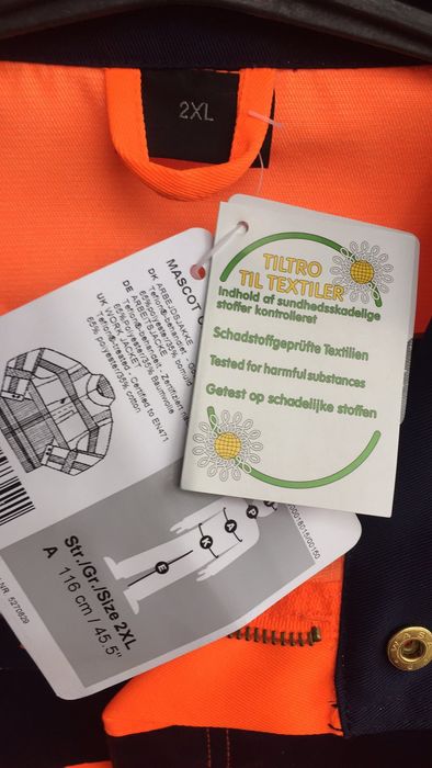 продам робочу куртку