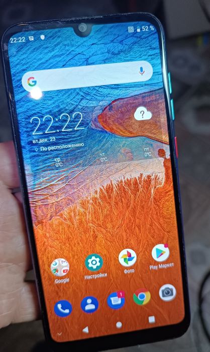 ZTE Blade A7 2020 64Gb NFC