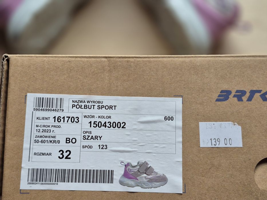 Nowe buty sportowe Bartekk