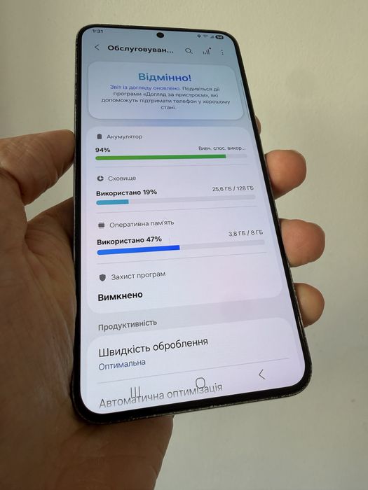 Samsung s22+ 128gb Black