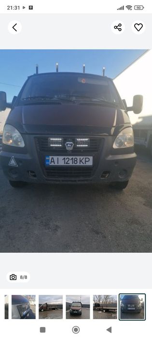 Газель Платформа 6 метрів