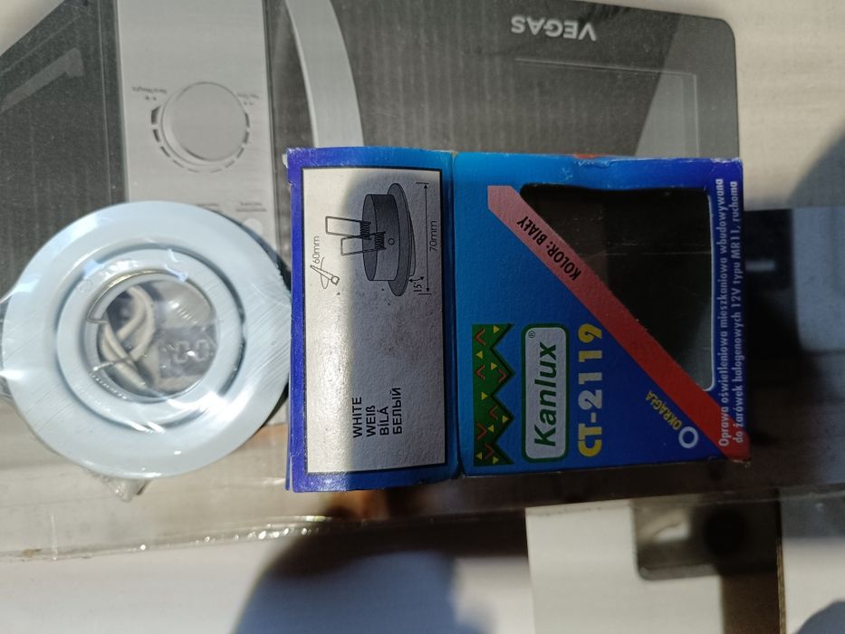 Світильник точковий