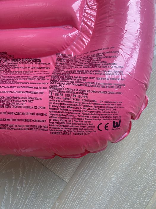 Круг для купання