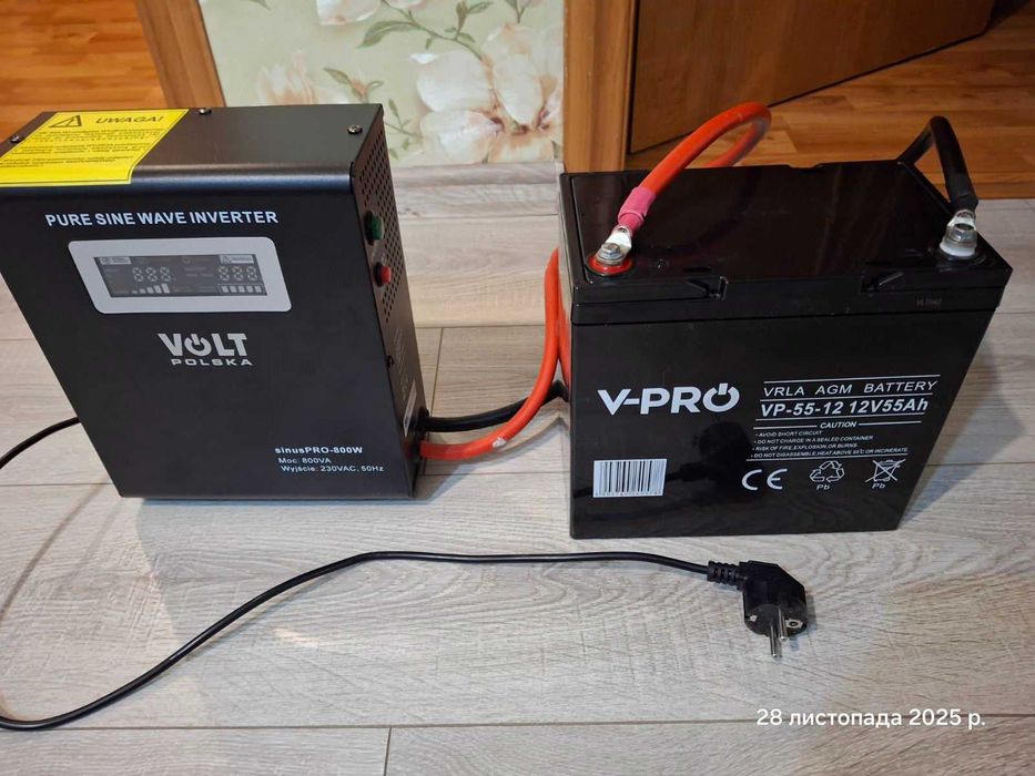 Безперебійник живлення