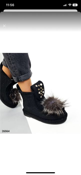 Роспродаж ! Стильні жіночі уги валянки 499 гр  35,36,37