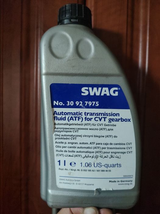 Продам SWAG CVT Gearbox  трансмісійна олива