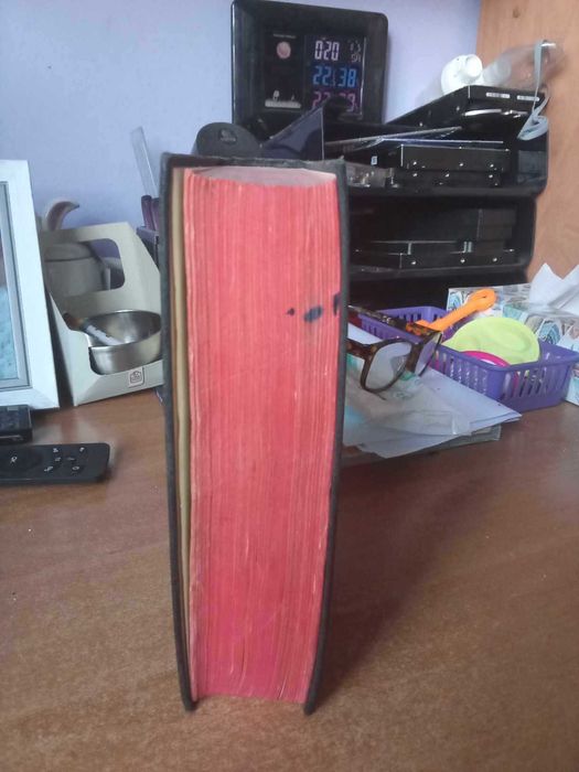 biblia      1951r