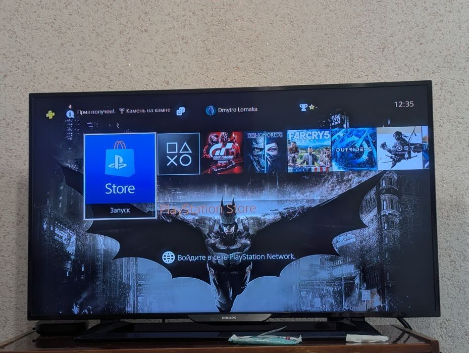 Sony playstation 4 pro