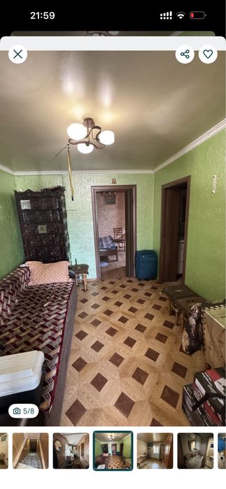 Продається квартира
