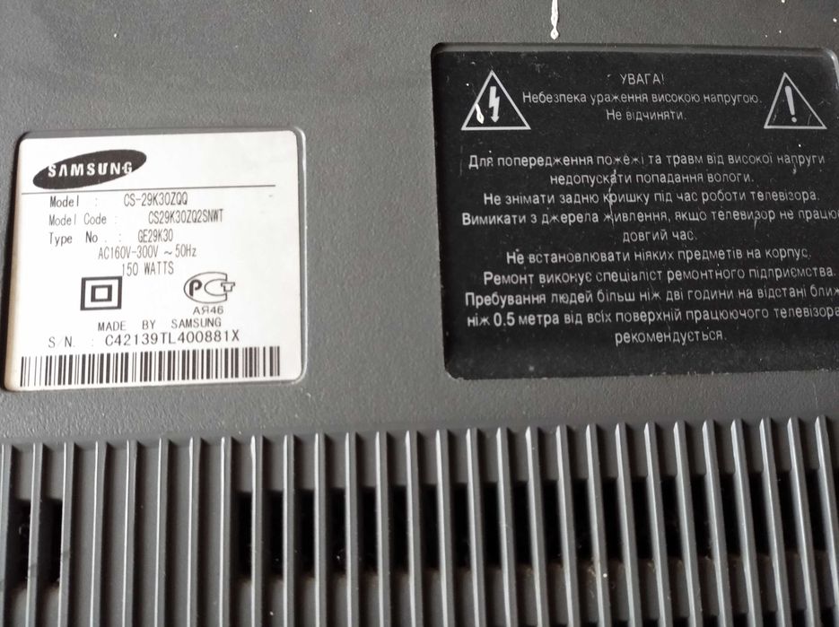 Телевізор samsung