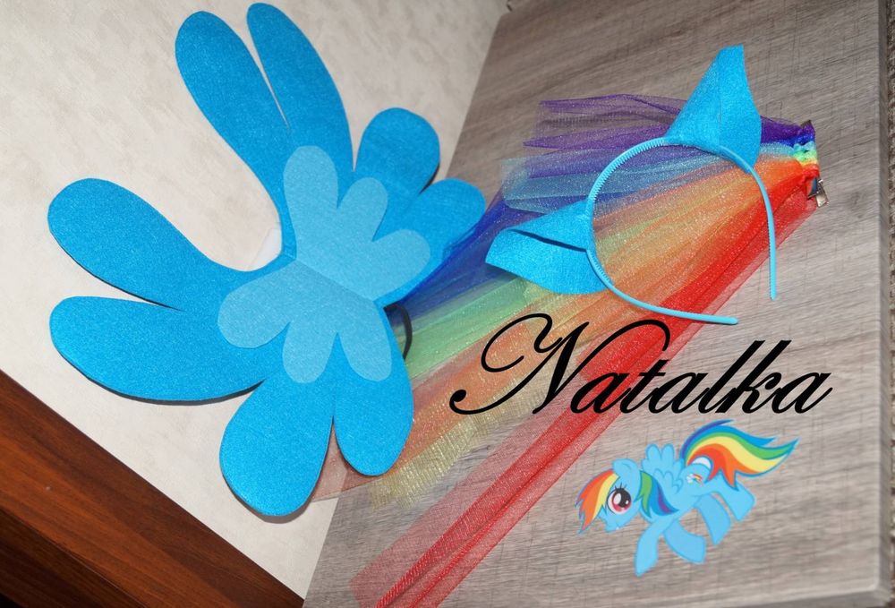 Костюм для дівчинки поні Радуга Деш