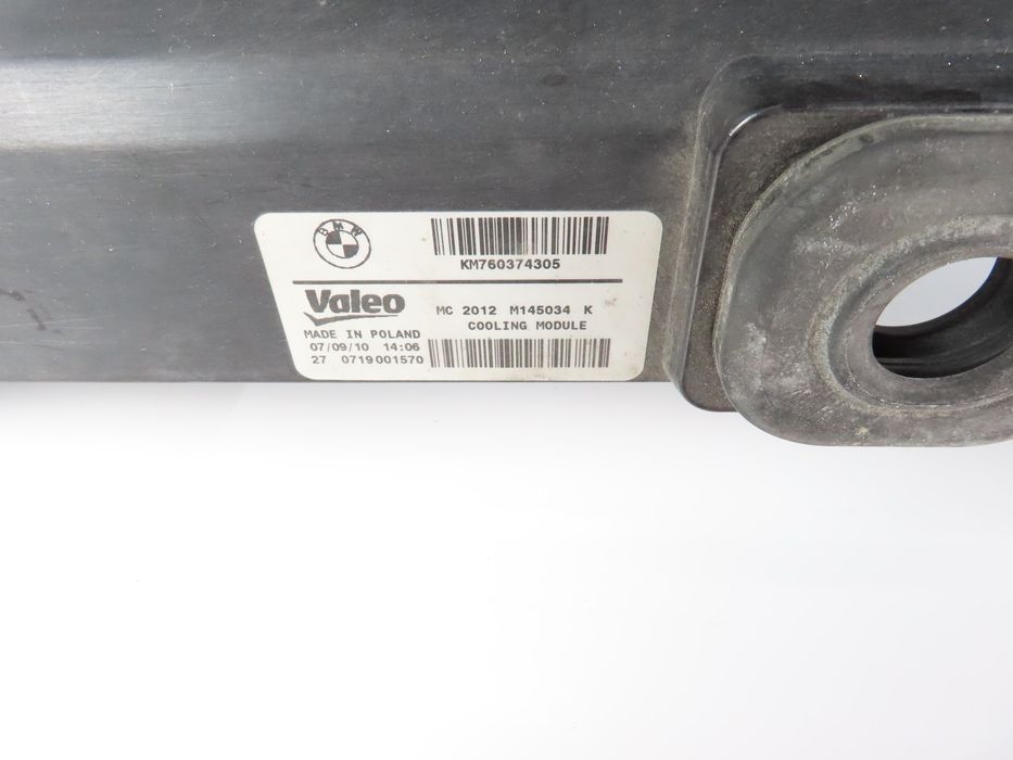 Caixa Dos Radiadores Bmw 5 Ref: 17117573264 / 7603743
