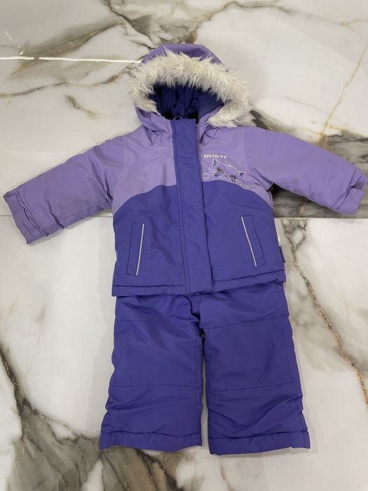 Зимовий костюм термо, куртка та штани