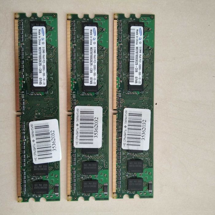Оперативная память Hynix и Samsung  512 mb , 1 gb