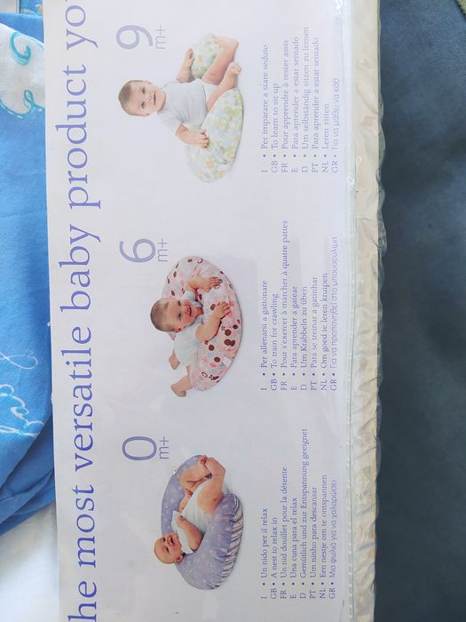Almofada de amamentação Boppy