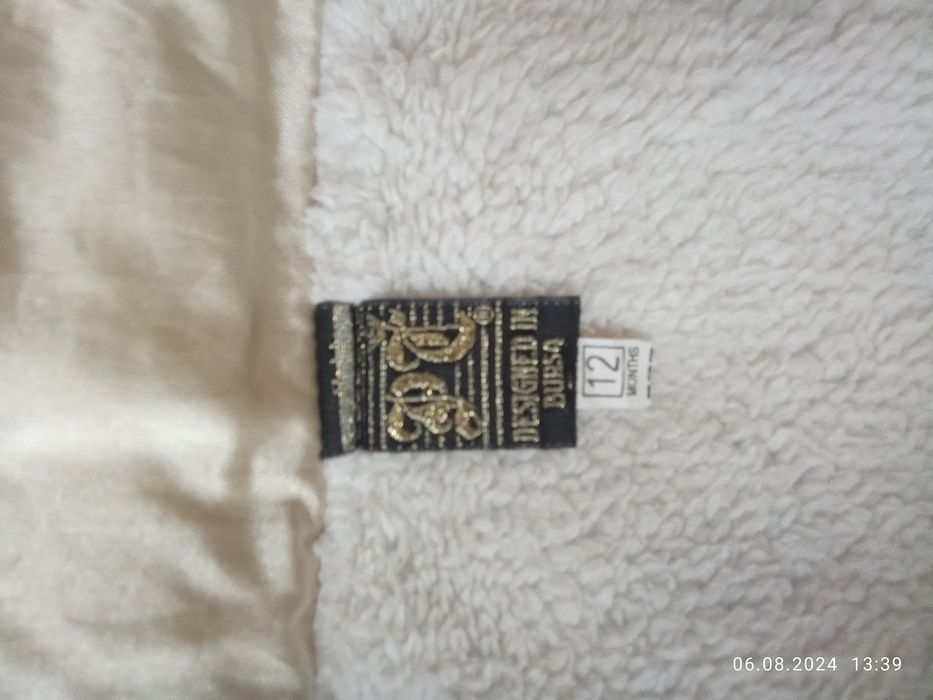 Продам дитячу куртку