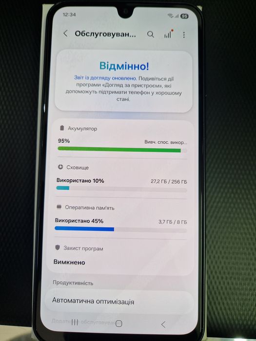 Samsung A16 8/256