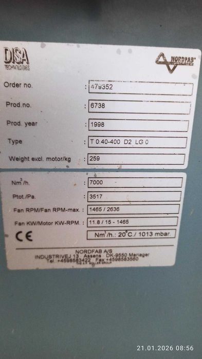 DISA TECHNOLOGIES T O40-400 wentylator