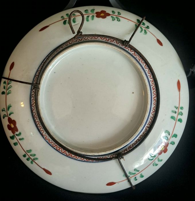 Prato  Imari japonês antigo