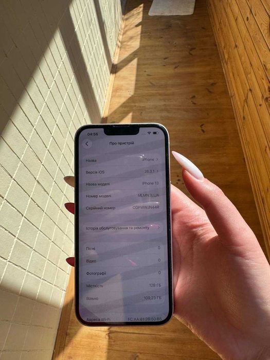 IPhone 13 128 Neverlock