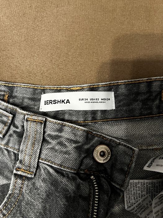 Джинси-скейтери Bershka