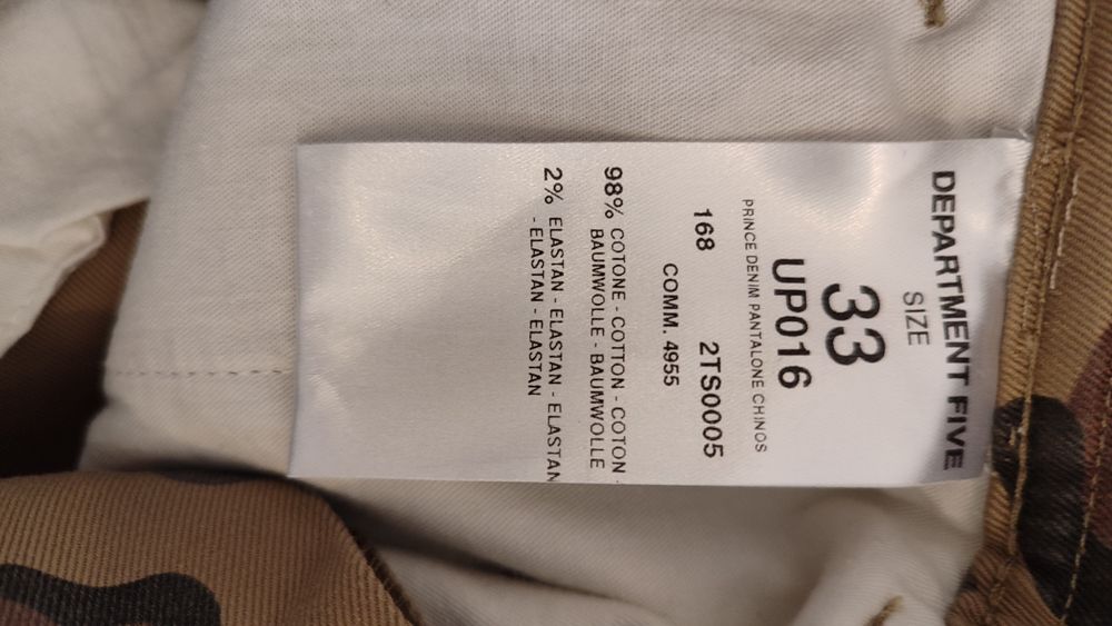 Штани чоловічі кольору мілітарі