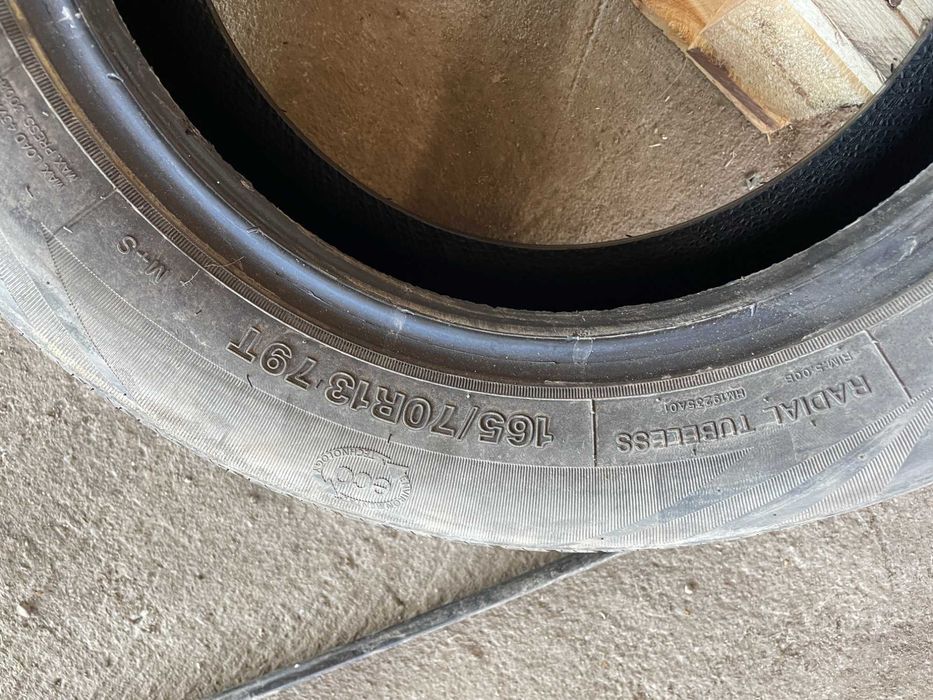 Opony EcoPro99 Roadmarch 165/70R13 Lato 2 Sztuki
