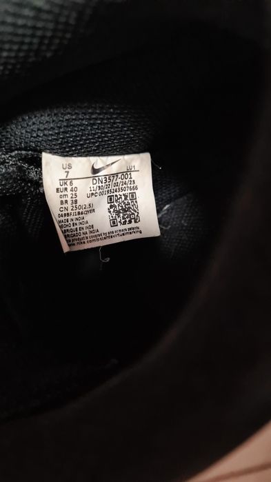 Buty męskie Nike rozm. 40