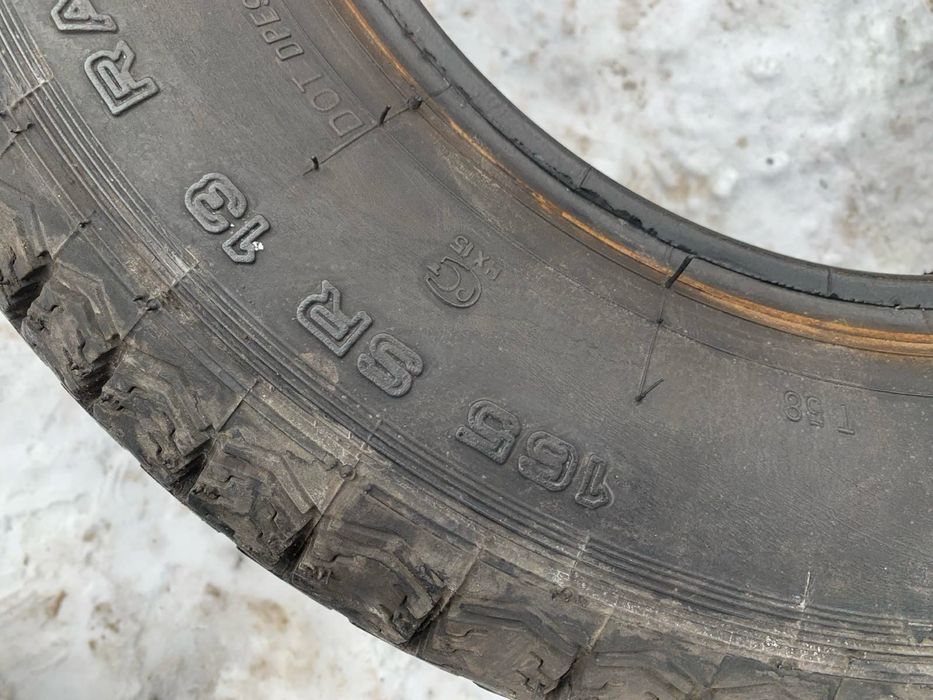 Шин 165/80 R13 пара Matador 7мм, всесезон 2022р