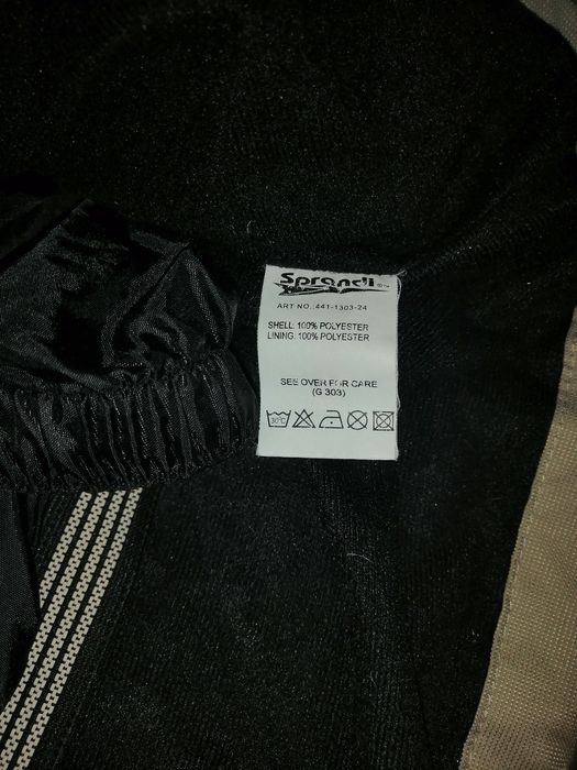 Чоловіча куртка.