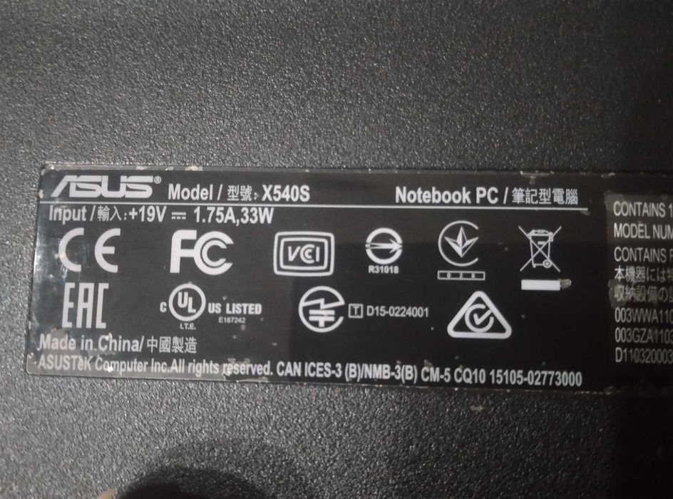Разборка Ноутбука ASUS X540S - Все РАБОЧЕЕ .  НЕДОРОГО. ОЛХ Доставка