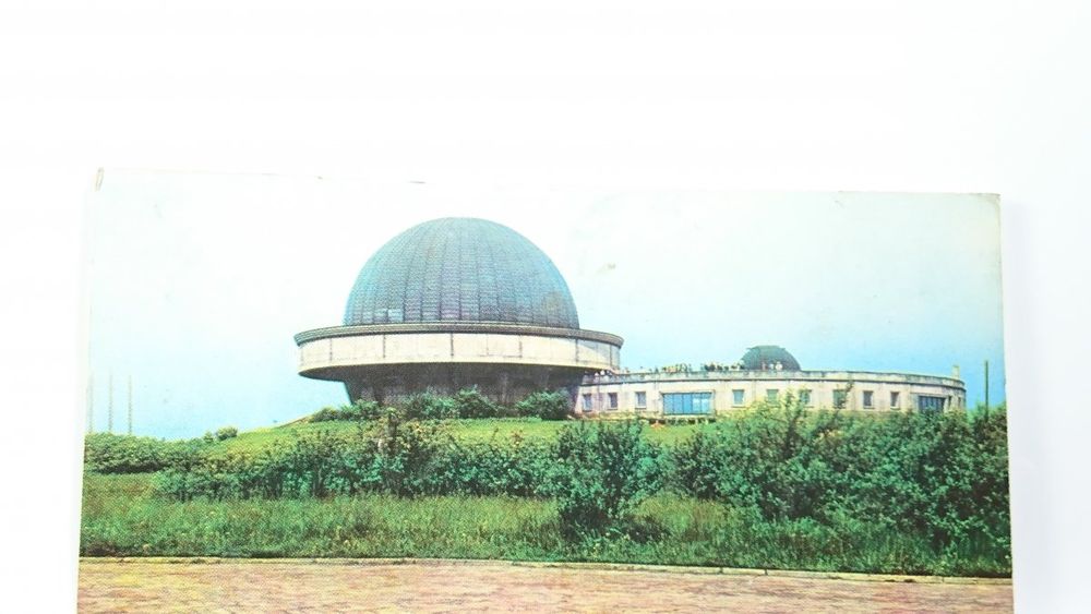 Katowice - Chorzów. Planetarium