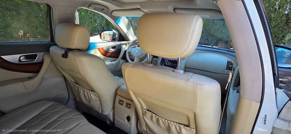 Infiniti FX 30 2011 VIN JN1TDNS51U0480023 фото оголошення 24 з 24