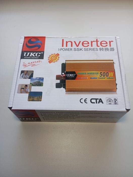 Перетворювач напруги