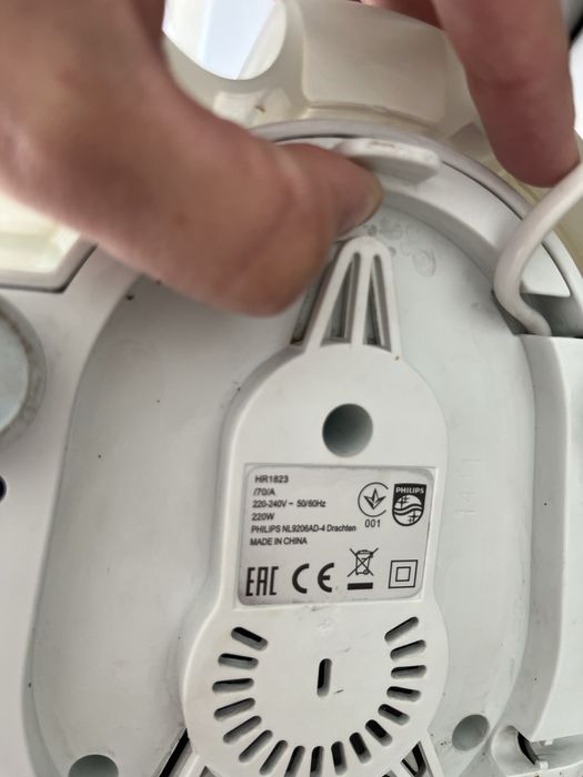 Sokowirówka do robienia soków i przetworów Philips