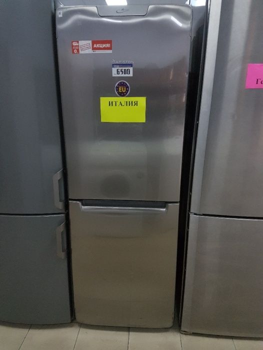 Холодильник из Европы в ассортименте.: 7 500 грн. - Холодильники Одеса ...