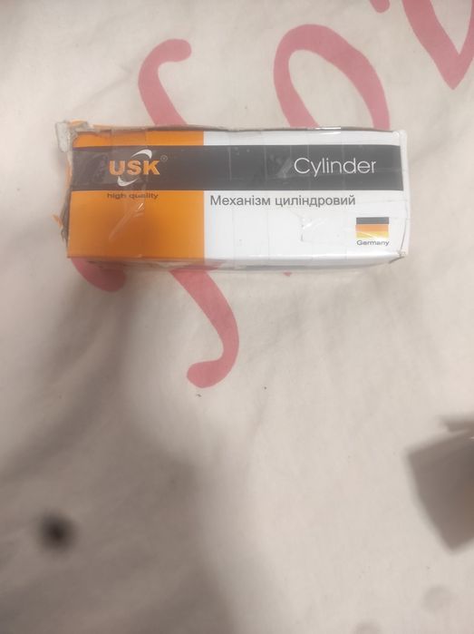Личинка замка.серцевина USK