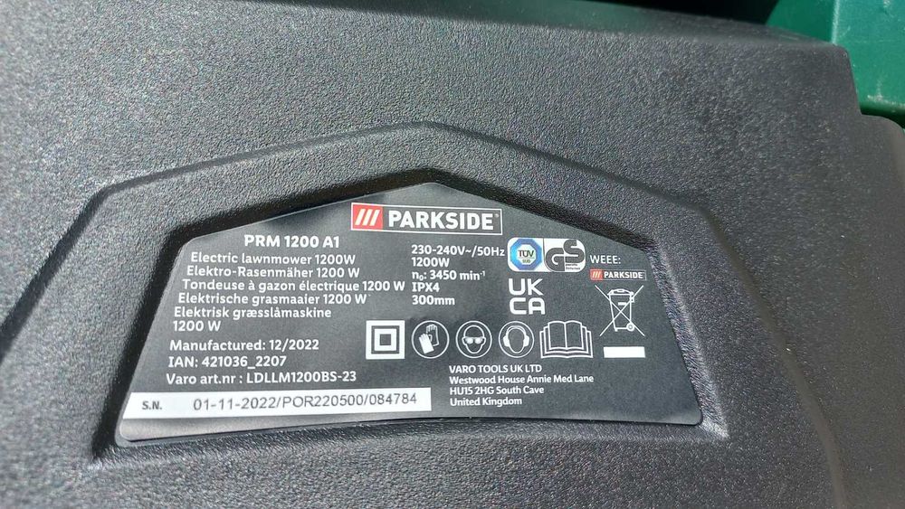 Газонокосарка Parside PRM 1200 A1