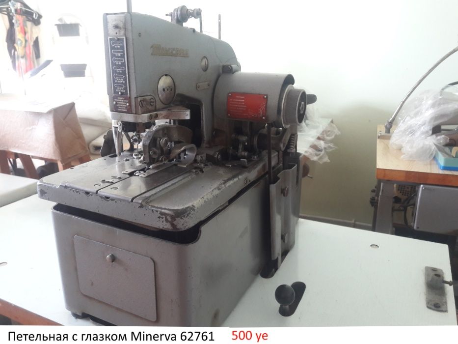 Промислова швейна машина 1022М нова.Є інша швейка.