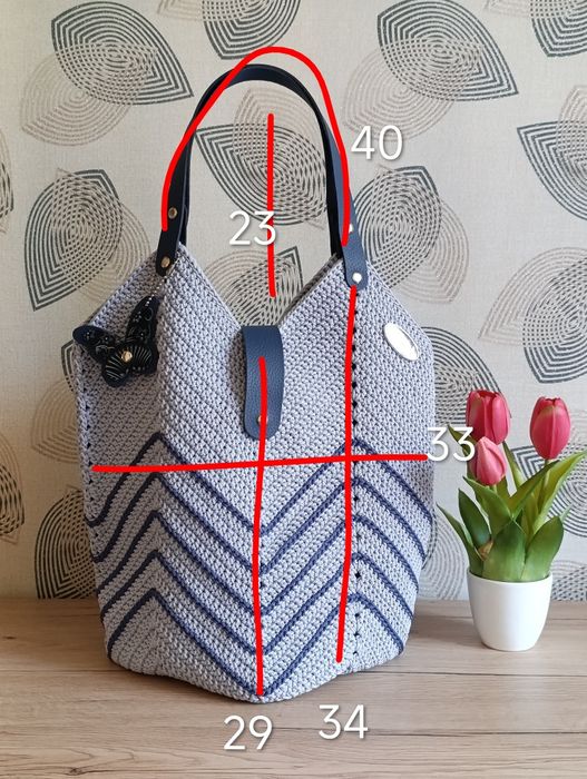 Sznurkowa torebka Tulipan