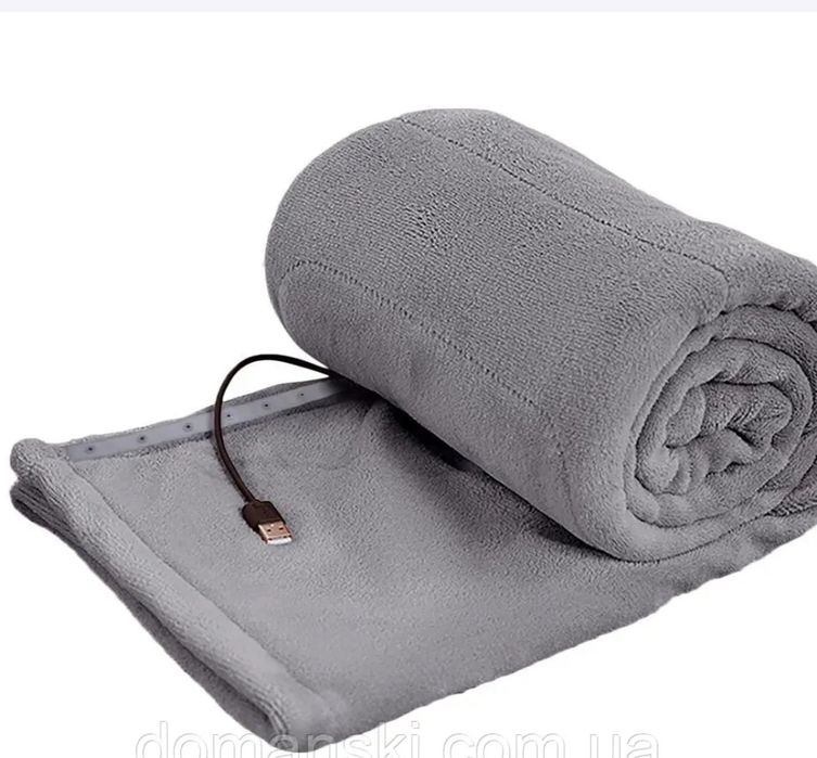 Плед електроковдра з підігрівом від пауербанка