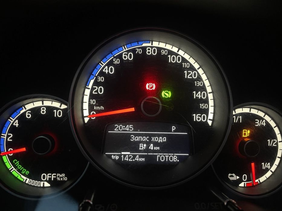 Продам VW e-UP !